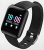 Fitness Smartwatch ID116